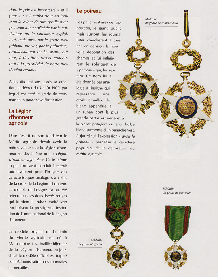 Historique Amoma