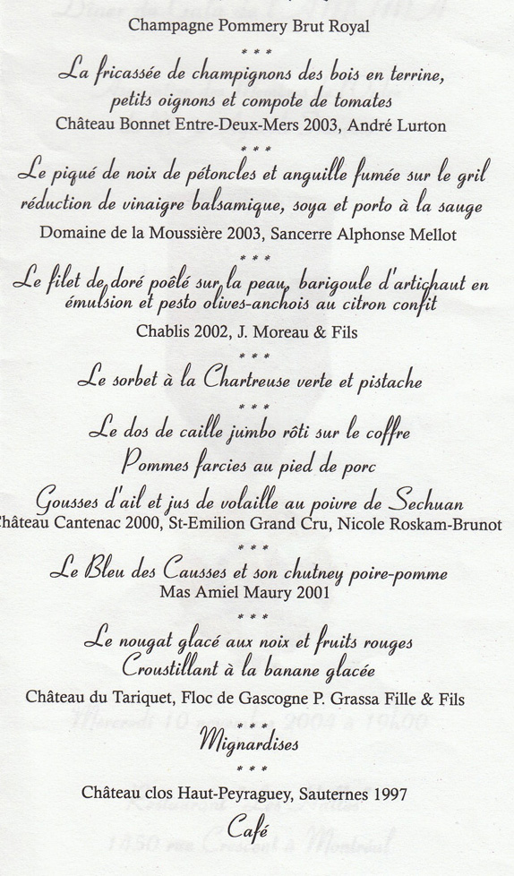 menugalaamoma