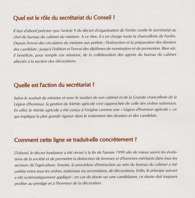 Historique Amoma